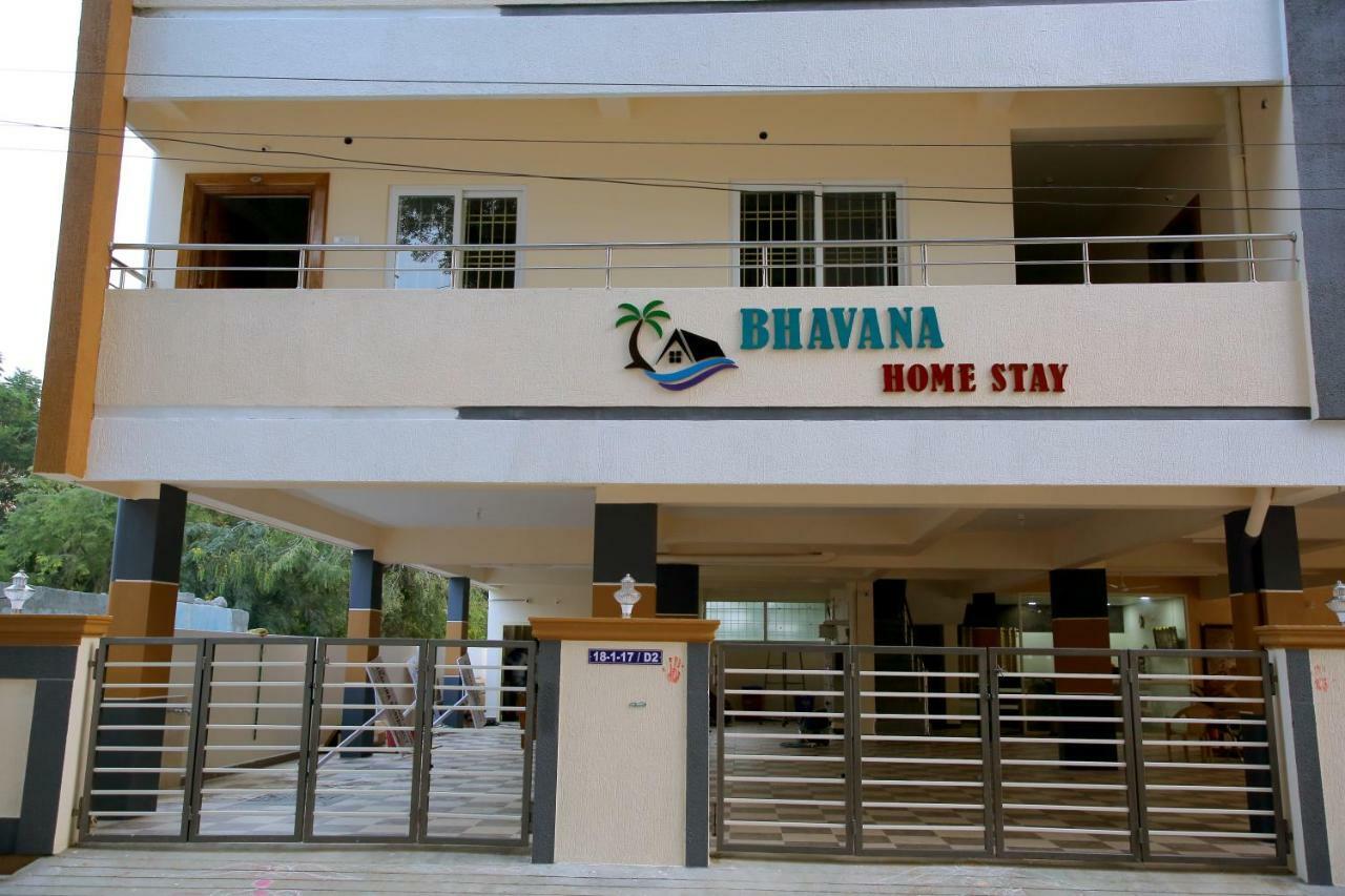 Bhavana Homestay Tirupati Eksteriør bilde